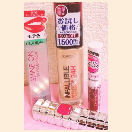 インファリブル ステイフレッシュファンデーション/ロレアル パリ/リキッドファンデーションを使ったクチコミ(1枚目)