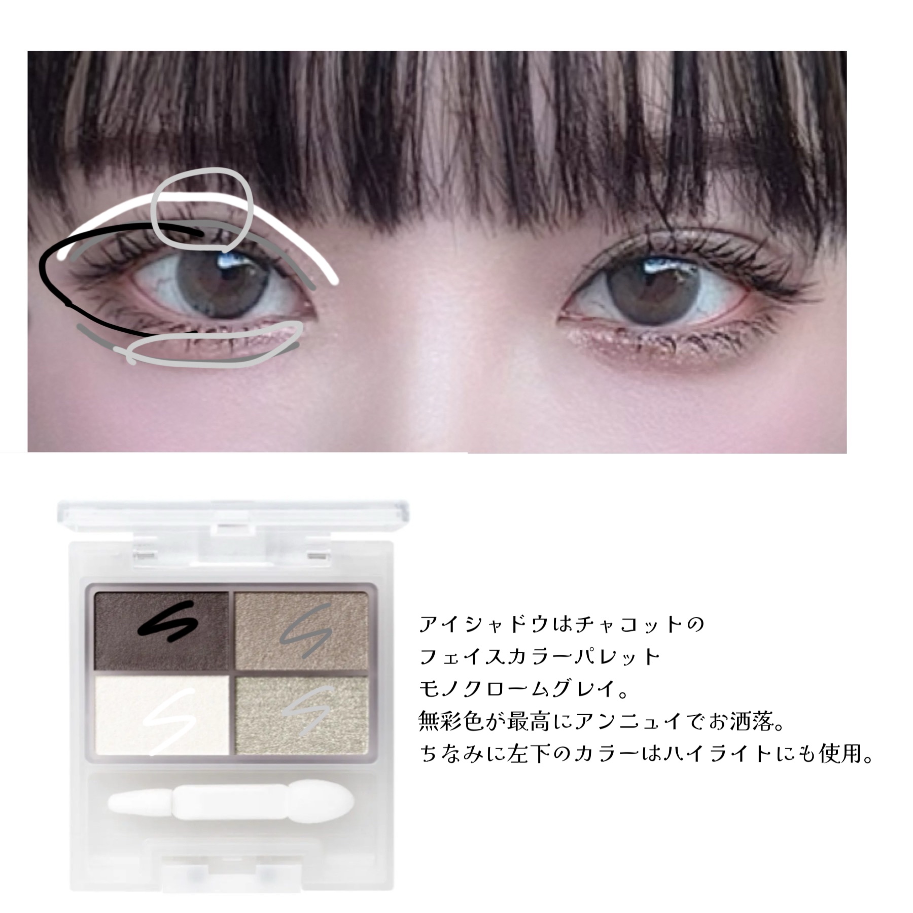 ReVIA 1day/ReVIA/ワンデー（１DAY）カラコンを使ったクチコミ（3枚目）