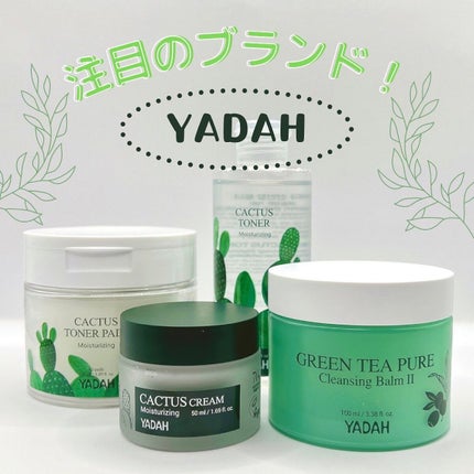 カクタストナーパッド/YADAH/トナーパッドを使ったクチコミ(1枚目)