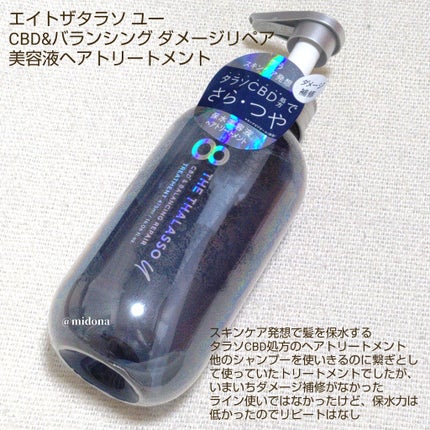 AQ ミリオリティ フェイスパウダー/DECORTÉ/ルースパウダーを使ったクチコミ(7枚目)