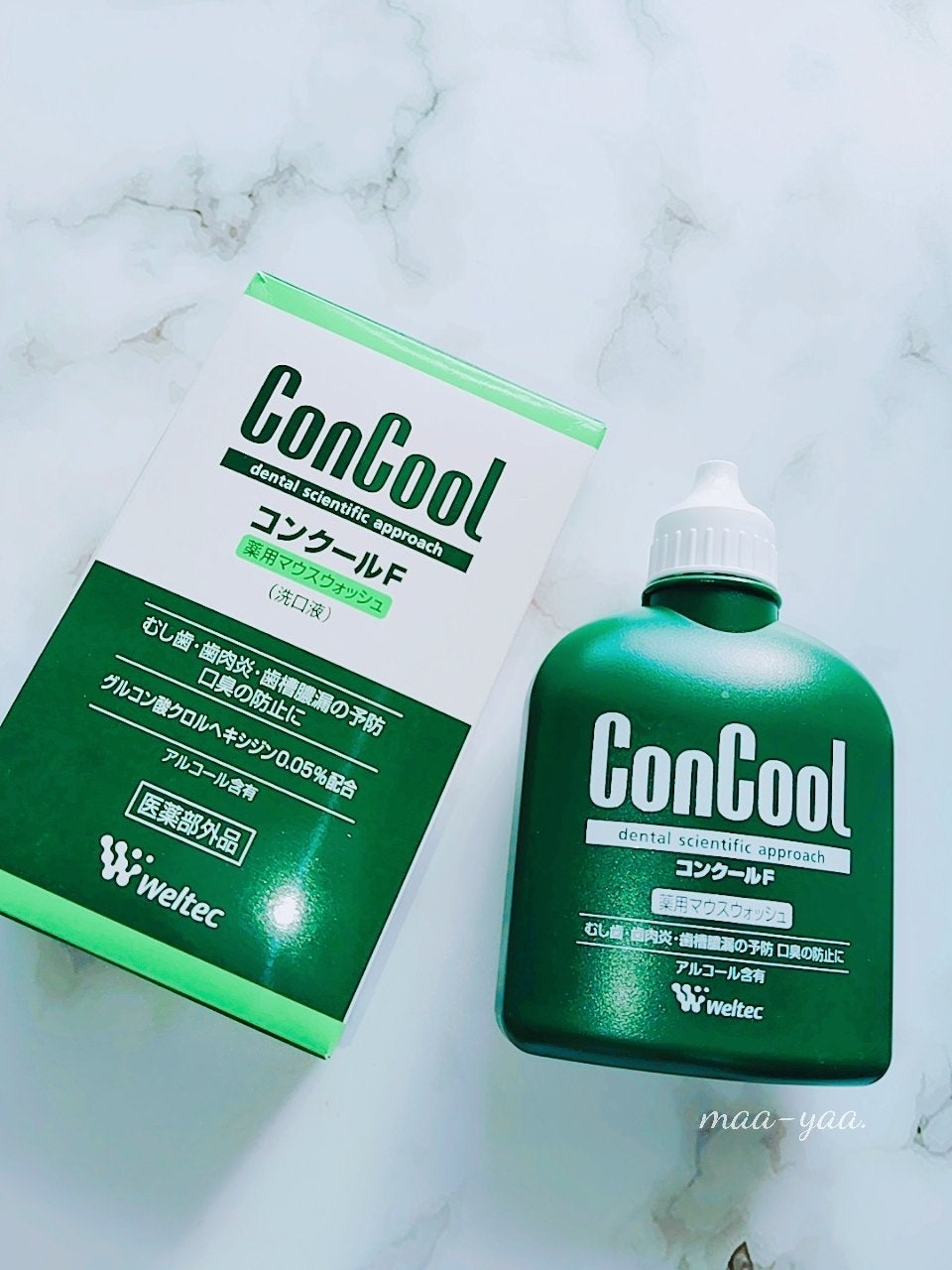コンクールF/ウエルテック/マウスウォッシュ・スプレーを使ったクチコミ(1枚目)