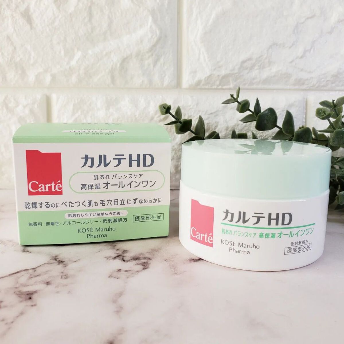 バランスケア ゲル/カルテHD/フェイスクリームを使ったクチコミ（1枚目）