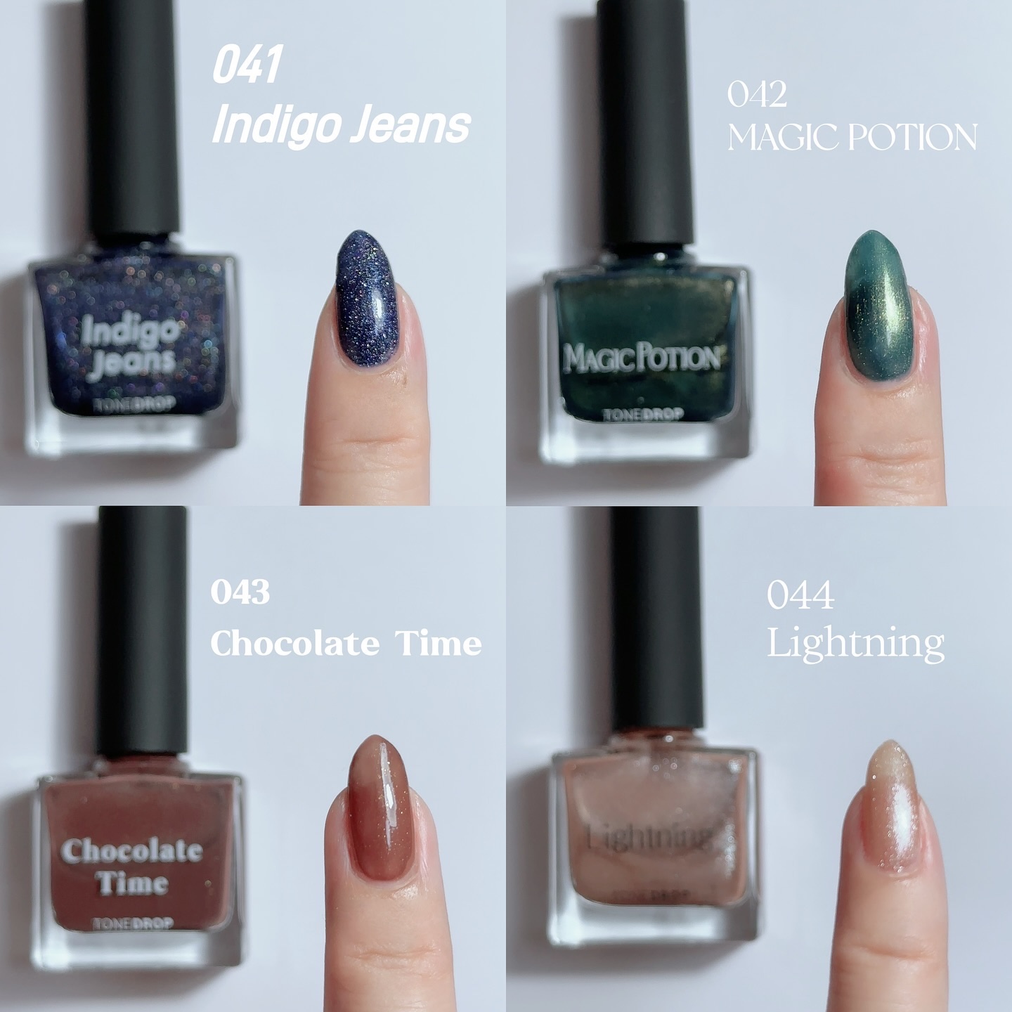 TONE DROP ネイルポリッシュ/D-UP/マニキュアを使ったクチコミ（2枚目）