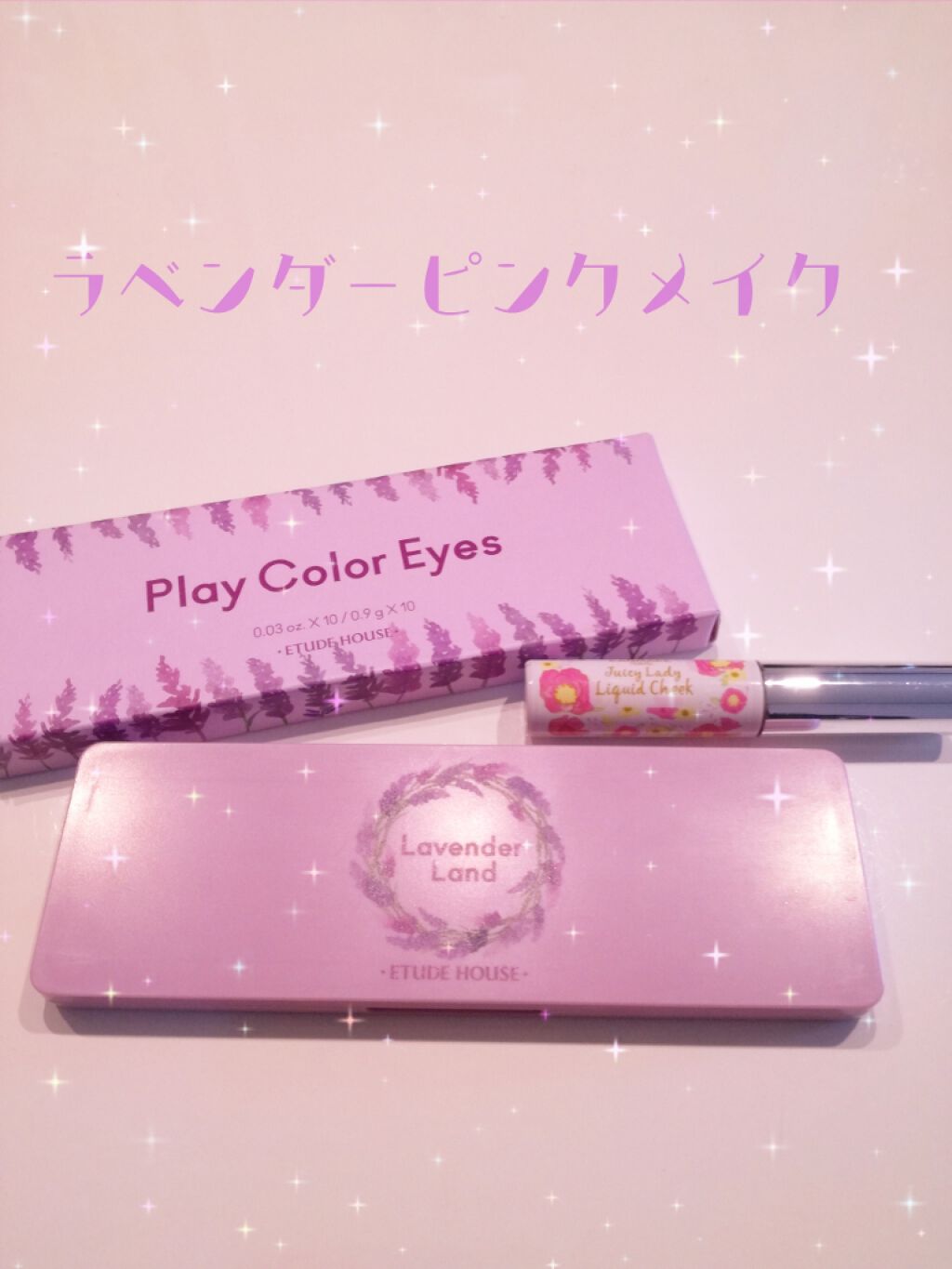 ジューシーレディリキッドチーク/キャンメイク/リキッドチークを使ったクチコミ（1枚目）