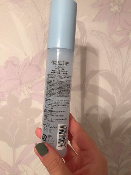 スリークbyサラサロン ファイバーオイル/スリーク by サラサロン/ヘアオイルを使ったクチコミ(2枚目)