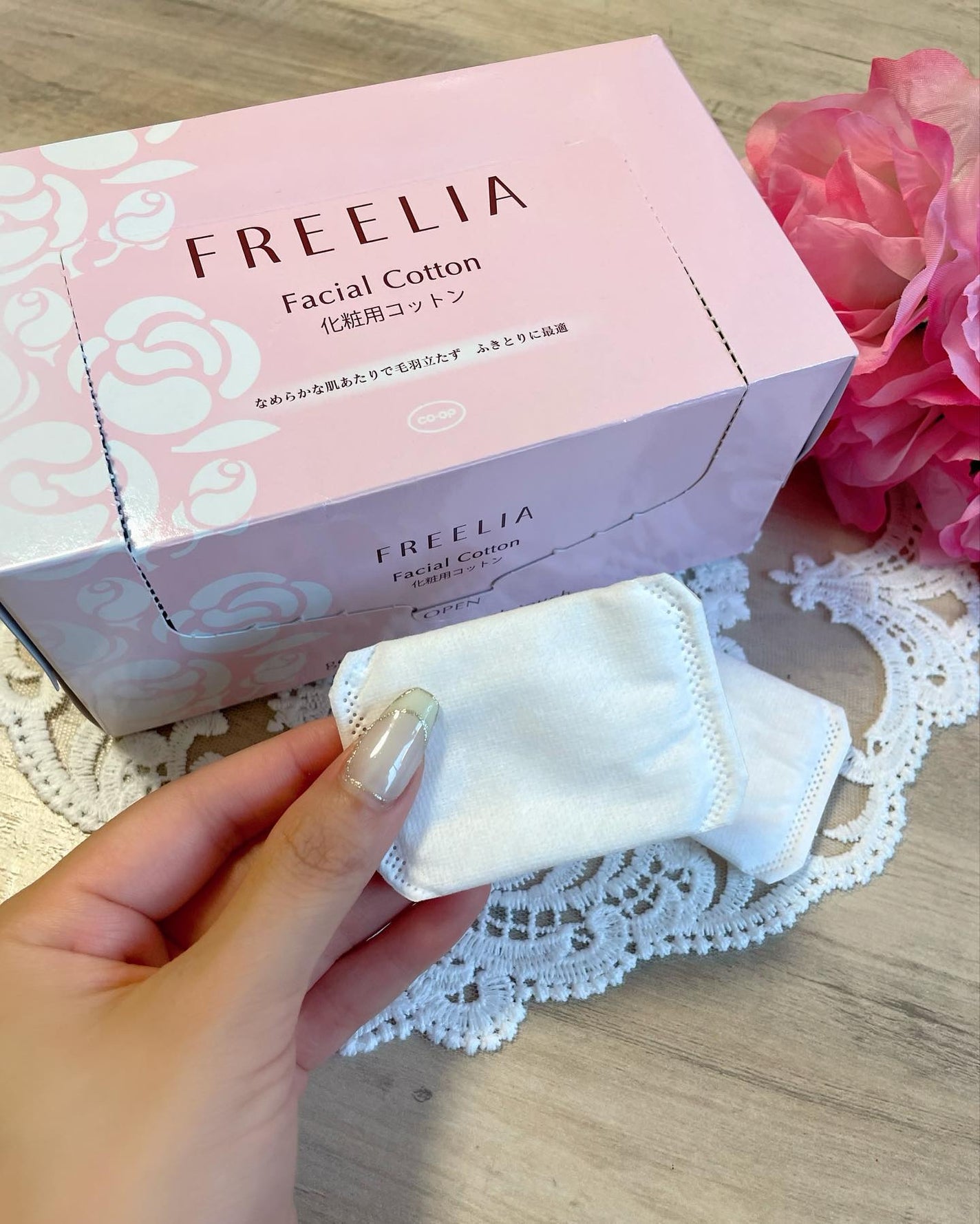 フリーリア フェイスクリア D/コープ/化粧水を使ったクチコミ(2枚目)
