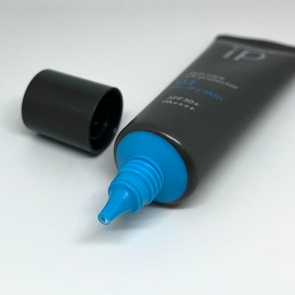 ソフィーナ iP スキンケアUV 01乾燥しがちな肌環境 SPF50+ PA++++/SOFINA iP/日焼け止めクリームを使ったクチコミ(3枚目)