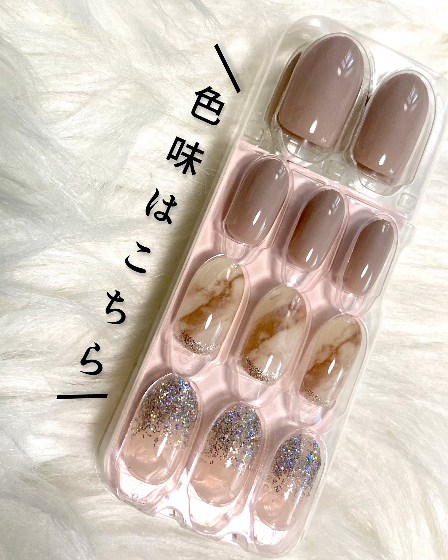 ジェルネイルチップ MAGIC PRESS/DASHINGDIVA MAGICPRESS/ネイルチップ・パーツを使ったクチコミ(4枚目)