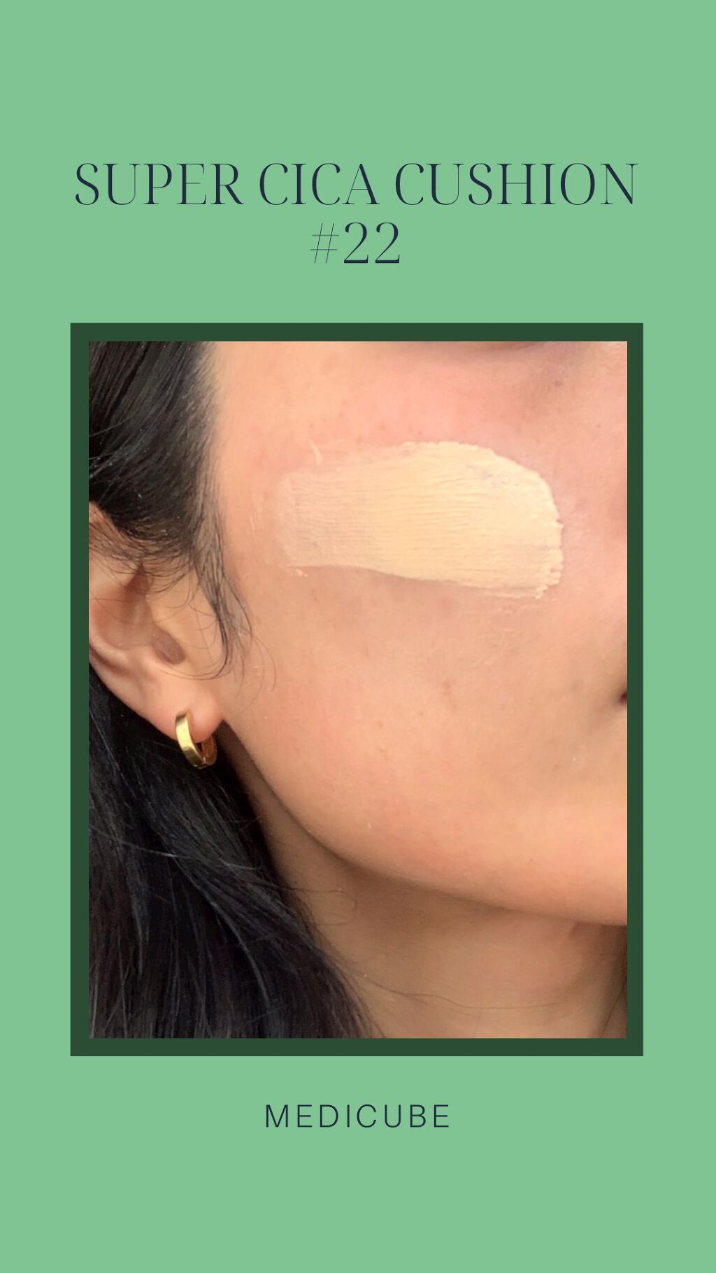 スーパーシカクッション 22号/MEDICUBE/クッションファンデーションを使ったクチコミ（3枚目）