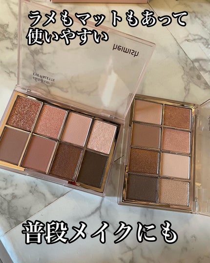 デイリズムアイパレット/heimish/アイシャドウパレットを使ったクチコミ(3枚目)
