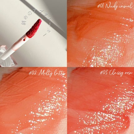 チュルンリップティント/hina cosmetics/リップティントを使ったクチコミ(4枚目)