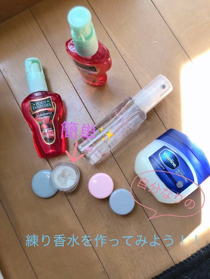 ボディミスト ピュアシャンプーの香り【パッケージリニューアル】/フィアンセ/香水(レディース)を使ったクチコミ(1枚目)