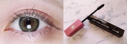 クイックラッシュカーラー/キャンメイク/マスカラ下地を使ったクチコミ(10枚目)