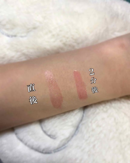 ユイルカレス/ロレアル パリ/リップグロスを使ったクチコミ(3枚目)