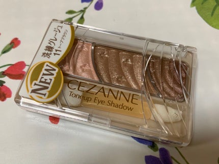 トーンアップアイシャドウ/CEZANNE/アイシャドウパレットを使ったクチコミ(1枚目)