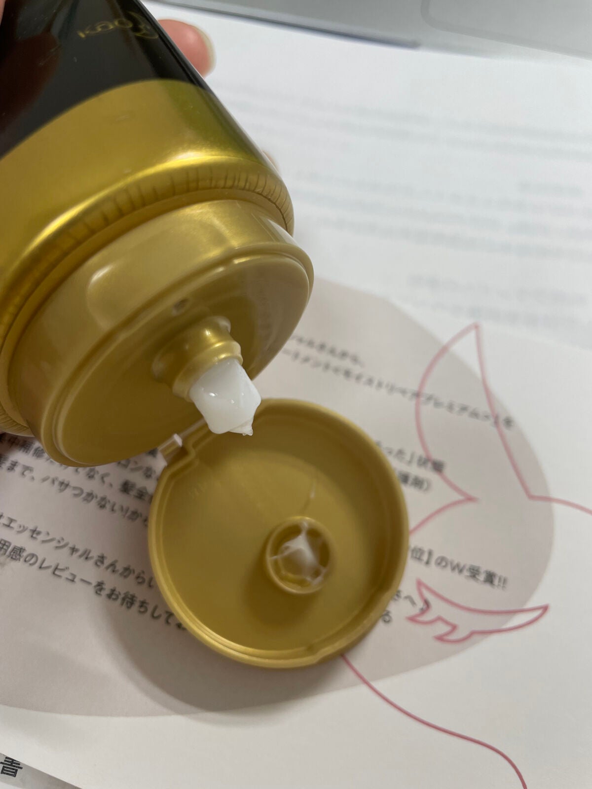 THE BEAUTY 髪のキメ美容プレミアムトリートメント<モイストリペアプレミアム>/エッセンシャル/洗い流すヘアトリートメントを使ったクチコミ(3枚目)