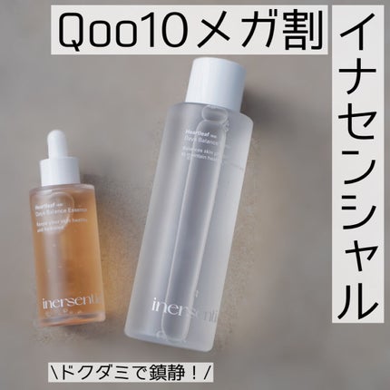 ハートリーフ デイズ バランス トナー/inersential/化粧水を使ったクチコミ(1枚目)