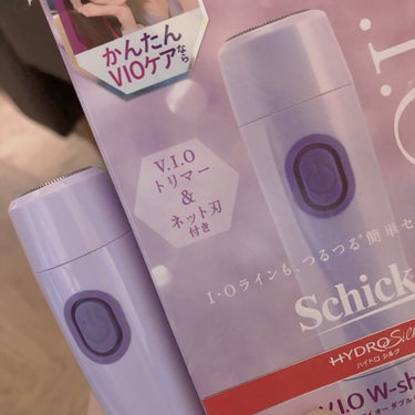 シック サロンプラス V.I.Oダブルシェーバーのクチコミ「【使った商品】
Schick hydrosilk　V.I.O W_shaver
ｼｯｸ ﾊｲﾄ.....」（1枚目）