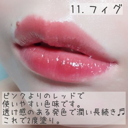 オペラ リップティント N/OPERA/リップティントを使ったクチコミ(5枚目)