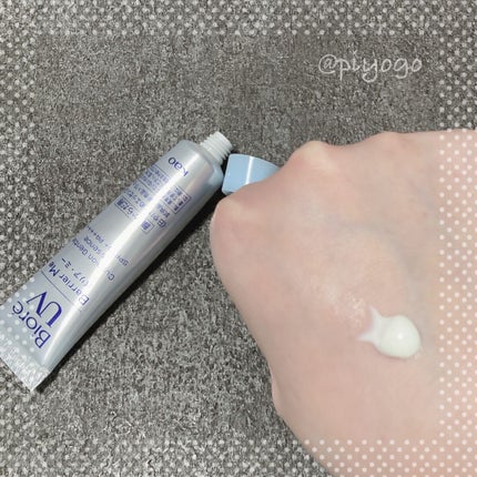 ビオレUV バリアミー クッションジェントルエッセンス		/ビオレ/日焼け止めクリームを使ったクチコミ(2枚目)