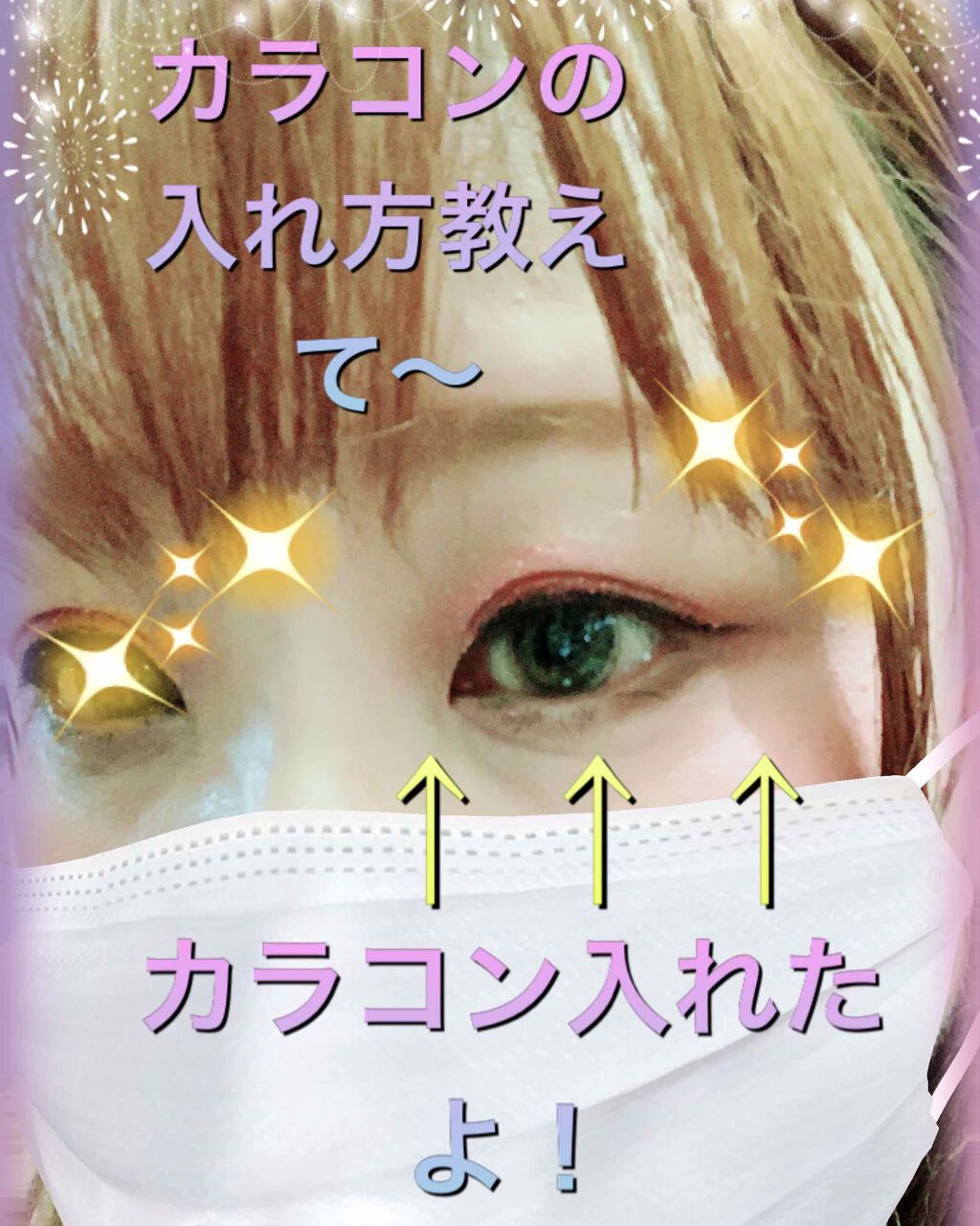 メラノディープオイル/HAKU/美容液を使ったクチコミ(3枚目)