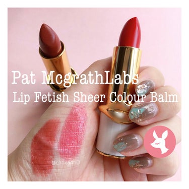 LIP FETISH LIP BALM/PAT McGRATH LABS/口紅を使ったクチコミ（1枚目）