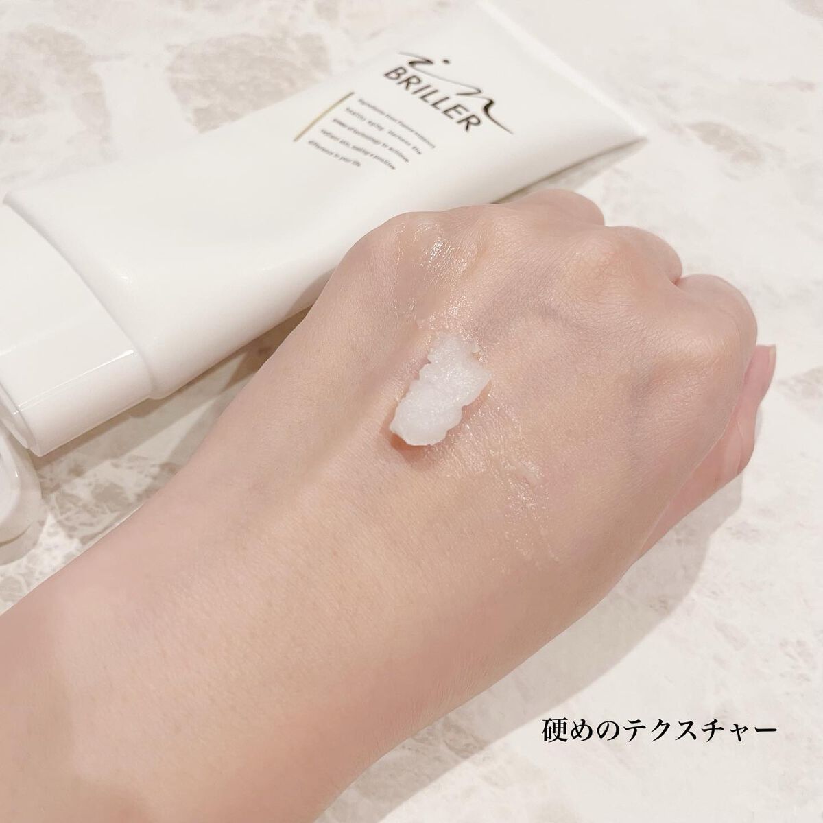 ピールモイストクレンジングバーム/インブリエ/クレンジングバームを使ったクチコミ(5枚目)