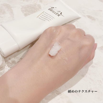 ピールモイストクレンジングバーム/インブリエ/クレンジングバームを使ったクチコミ(5枚目)