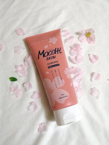 テヒ on LIPS 「モッチスキン吸着クレンジングSK〈桜〉うるおいを与えて、透き通..」(5枚目)