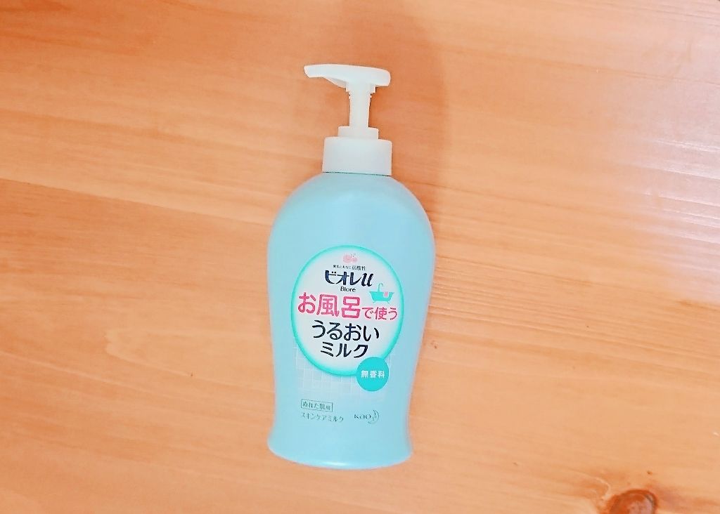 お風呂で使う うるおいミルク 無香料/ビオレu/ボディミルクを使ったクチコミ（1枚目）