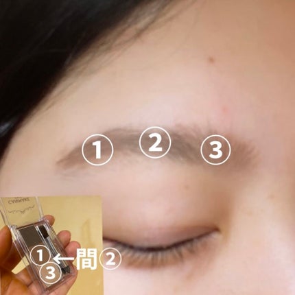 ミックスアイブロウ 02 ナチュラルブラウン/キャンメイク/パウダーアイブロウを使ったクチコミ(2枚目)