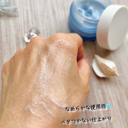 デイリー カバー ジェルセラム/SNOW FOX SKINCARE/フェイスクリームを使ったクチコミ(7枚目)