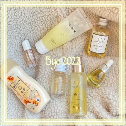 Ultra Whitening Perfect Ampoule/MIGUHARA/美容液を使ったクチコミ(1枚目)