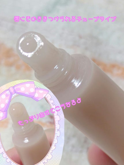 リップエッセンス/無印良品/リップ美容液を使ったクチコミ(6枚目)