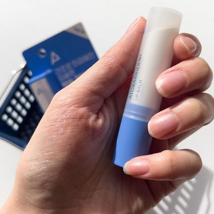 Y on LIPS ãððð€éåœâ1ä¿æ¹¿ðð€ðã¢ã¢ãŒã¬ãã·ãã£ãã¯ã®ã¡ãã£ã«ã«ãã¥ãŒ..ãïŒ4æç®ïŒ