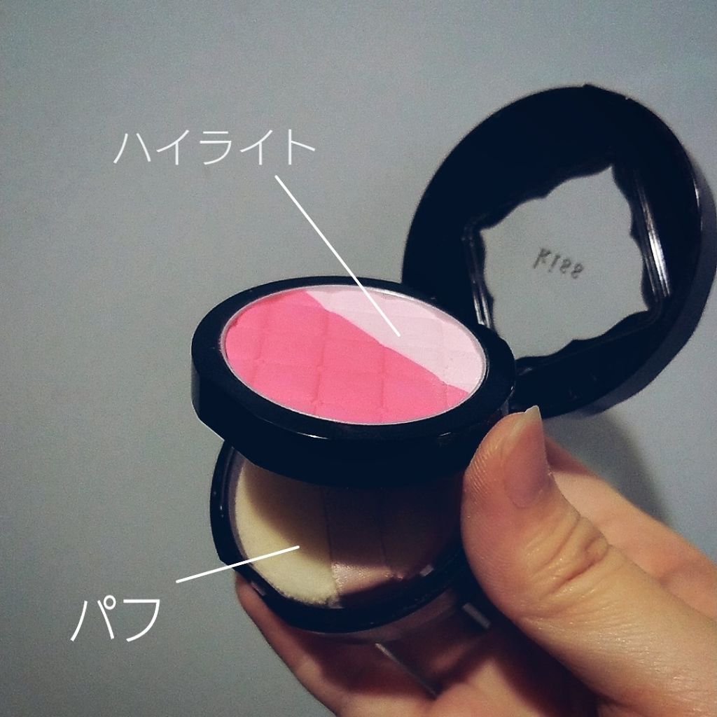 パフチークス/KiSS/パウダーチークを使ったクチコミ(2枚目)