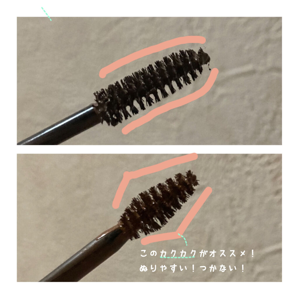 ヴィセ リシェ インスタント アイブロウ カラー/Visée/眉マスカラを使ったクチコミ（3枚目）