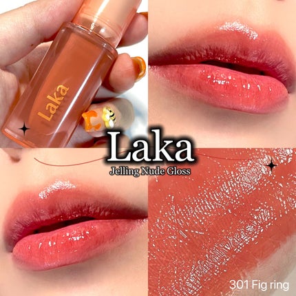 ジェリーイングヌードグロス/Laka/リップグロスを使ったクチコミ(1枚目)