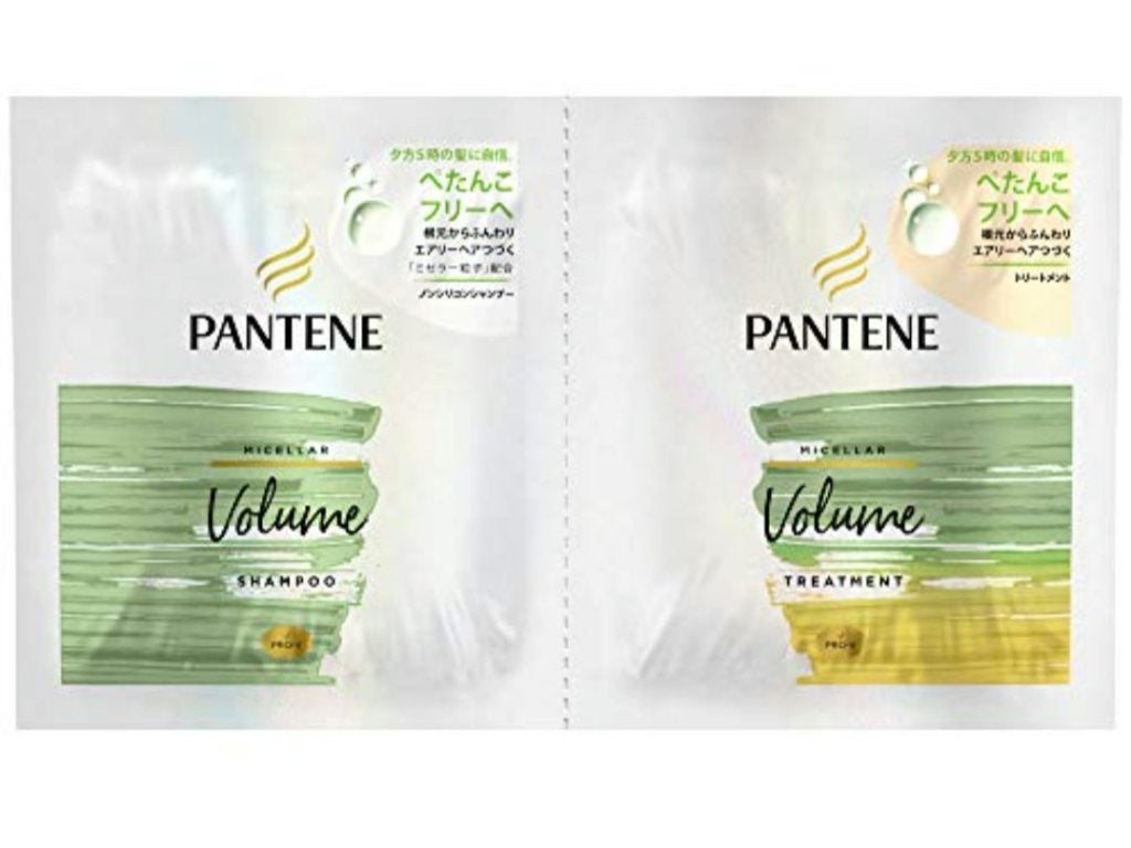ミセラー ボリューム シャンプー/トリートメント/パンテーン/市販シャンプーを使ったクチコミ(1枚目)
