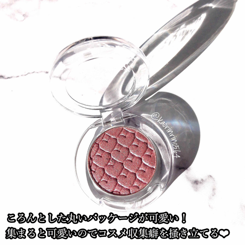 ルックアット マイアイジュエル/ETUDE/単色アイシャドウを使ったクチコミ（2枚目）