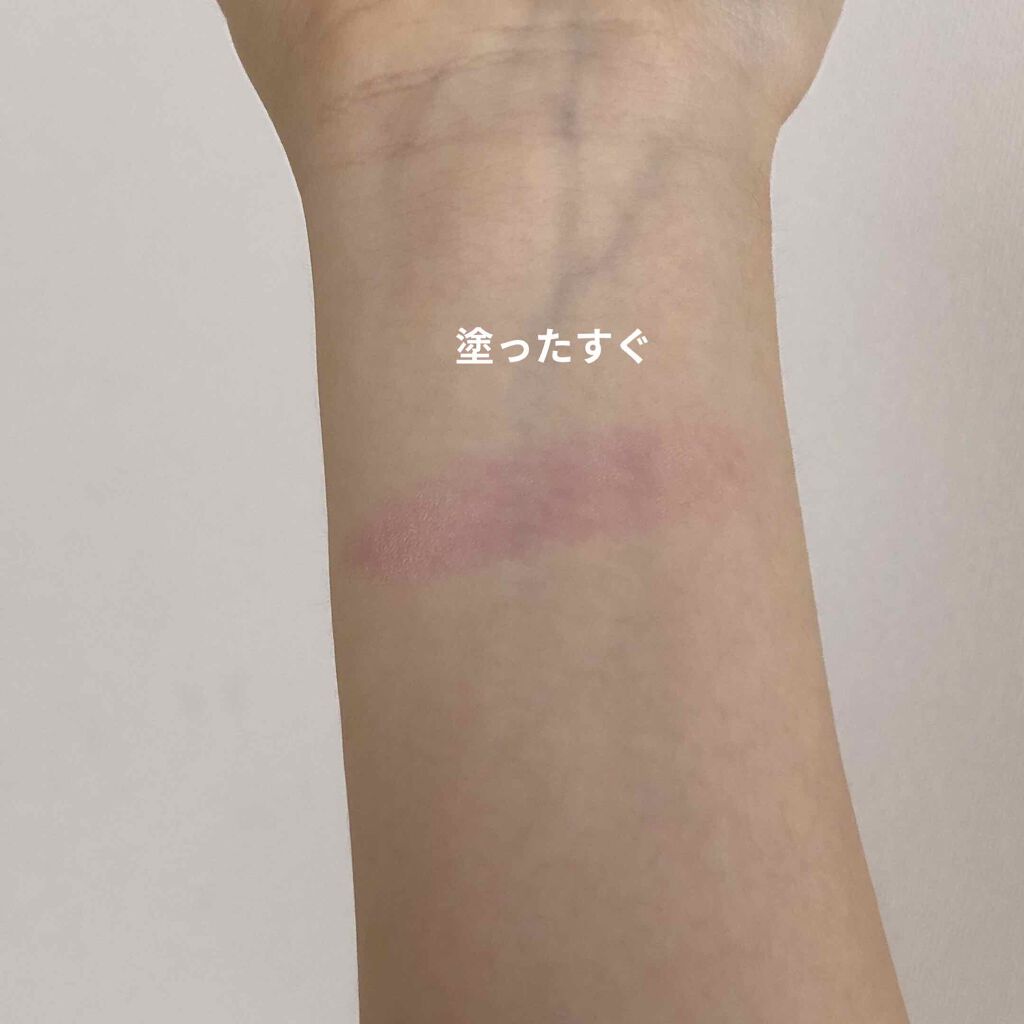 フラワーティントリップN オイルイン/Kailijumei/リップティントを使ったクチコミ（3枚目）