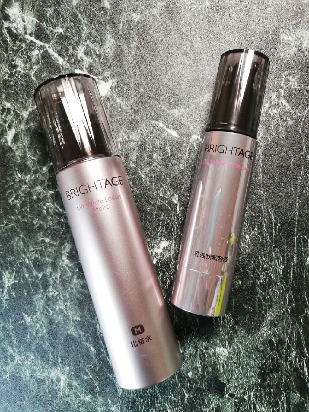 リフトホワイト パーフェクション/BRIGHTAGE/美容液を使ったクチコミ（1枚目）