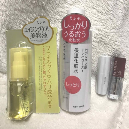 化粧水 しっとりタイプ/ちふれ/化粧水を使ったクチコミ(2枚目)