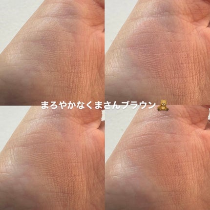 ブレンディングムードチーク/dasique/パウダーチークを使ったクチコミ(3枚目)