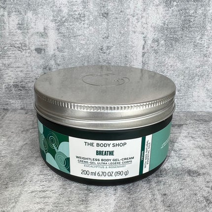 ウェルネス ボディジェルクリーム ユーカリ& ローズマリー/THE BODY SHOP/ボディクリームを使ったクチコミ(2枚目)