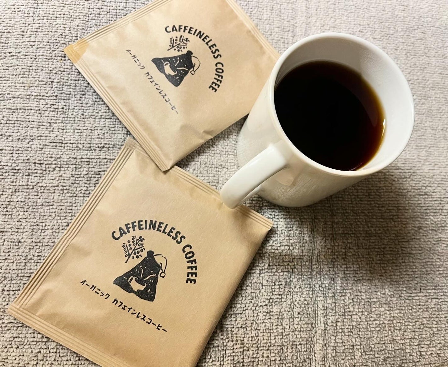 chiekotan on LIPS 「@kyotoyamasanujiのオーガニックデカフェドリップ..」(2枚目)