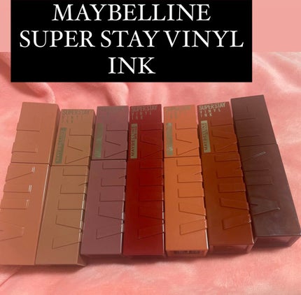 SPステイ ヴィニルインク/MAYBELLINE NEW YORK/口紅を使ったクチコミ(1枚目)