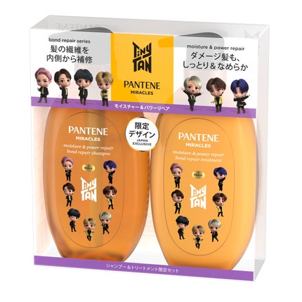 セット(TinyTAN限定デザイン)