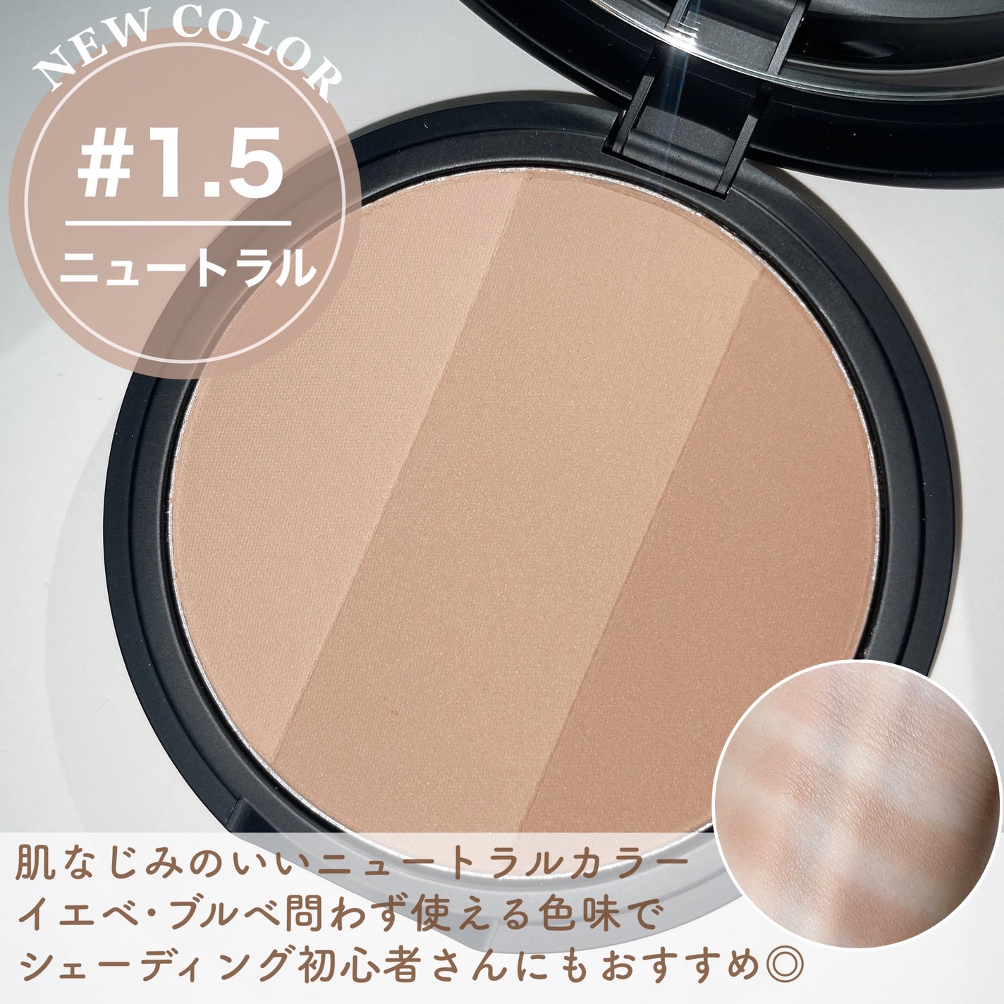 ã¢ãŒãã¯ã©ã¹ãã€ããã³ ã·ã§ãŒãã£ã³ã°/too cool for school/ã·ã§ãŒãã£ã³ã°ã䜿ã£ãã¯ãã³ãïŒ2æç®ïŒ