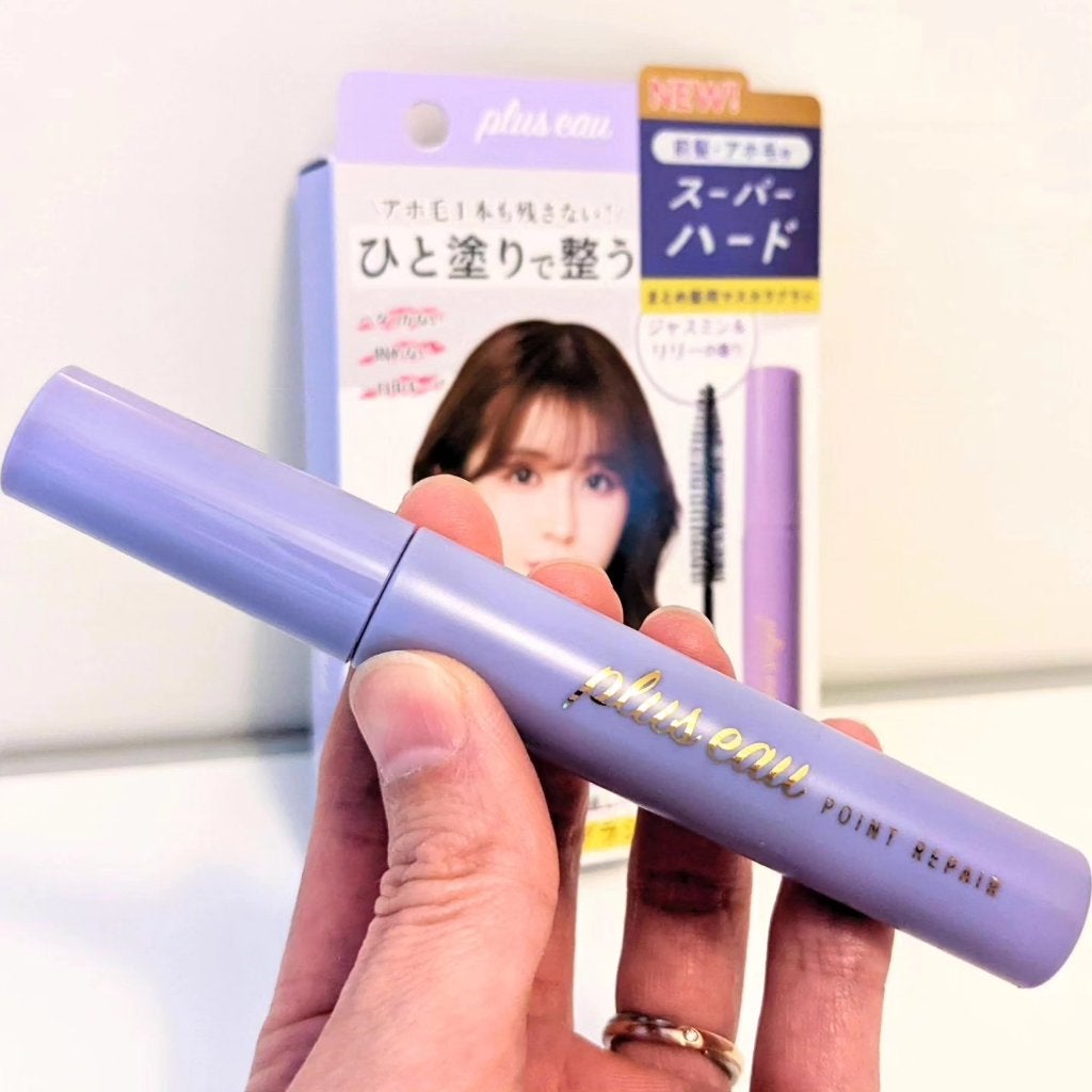 ポイントリペア スーパーハード/plus eau/ヘアジェルを使ったクチコミ(1枚目)